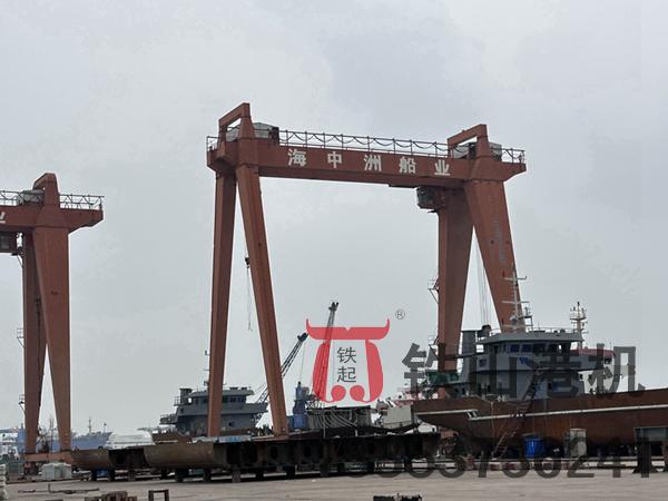 安徽蕪湖造船門式起重機(jī)廠家造船門式起重機(jī)同心合力、一起壯大