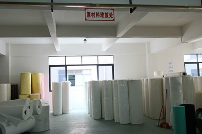 廣州市杉特無紡布科技 專注功能材料創新，深耕復合材料產業